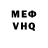 МЕТАДОН VHQ Natalya Gomanova