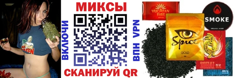 закладки  Малгобек  блэк спрут онион  БУТИРАТ вода 