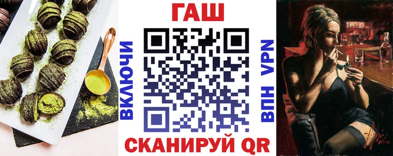Cannafood марихуана  где можно купить наркотик  hydra зеркало  Малгобек 