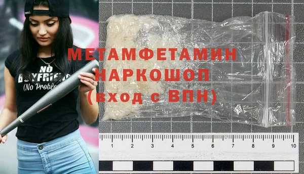 прущий лед Козельск
