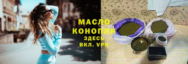 каннабис Кодинск