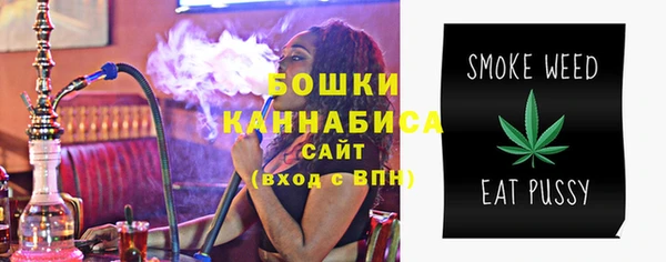 COCAINE Козловка