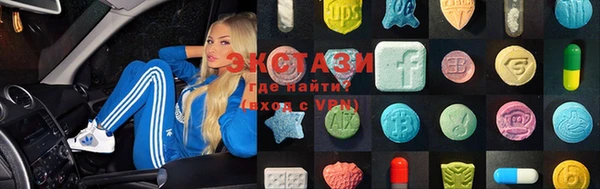 COCAINE Козловка