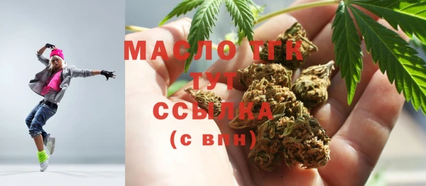 каннабис Кодинск