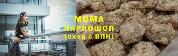 COCAINE Козловка