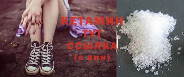 COCAINE Козловка