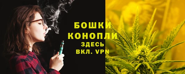 бутик Киренск
