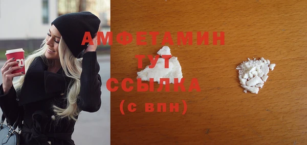 каннабис Кодинск