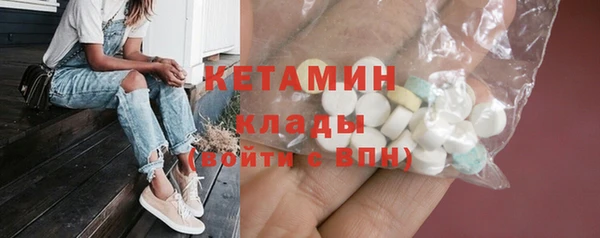каннабис Кодинск