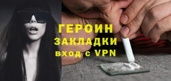 крисы Краснотурьинск