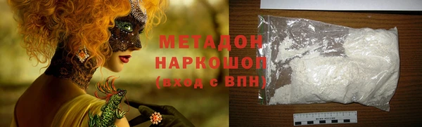 каннабис Кодинск
