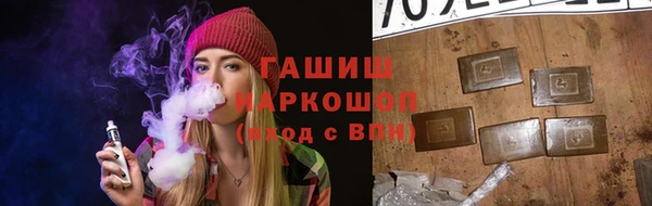 COCAINE Козловка