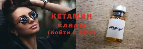 бошки Краснослободск