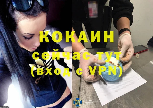 mix Киреевск