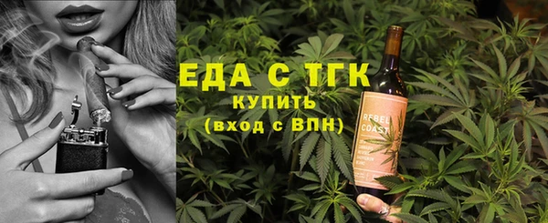 каннабис Кодинск