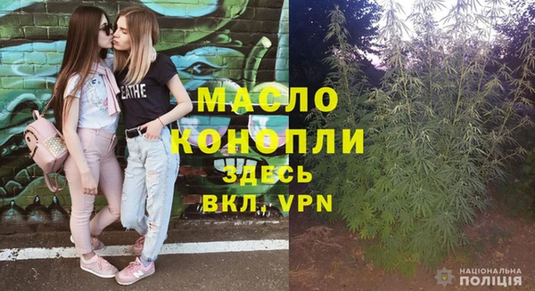 COCAINE Козловка