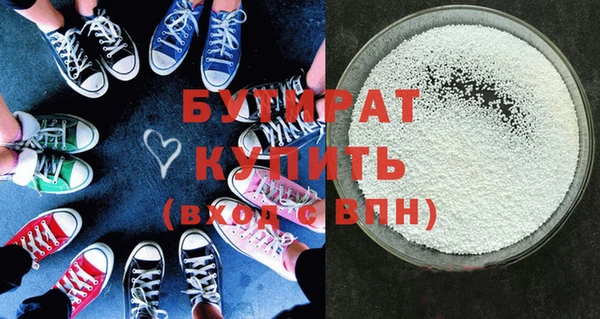 каннабис Кодинск