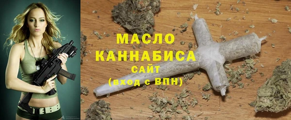 прущий лед Козельск