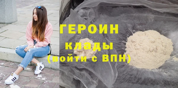 прущий лед Козельск