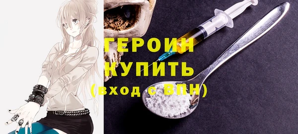 прущий лед Козельск