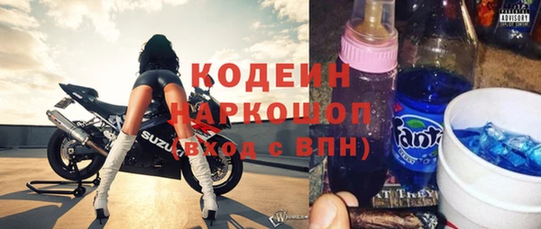 каннабис Кодинск