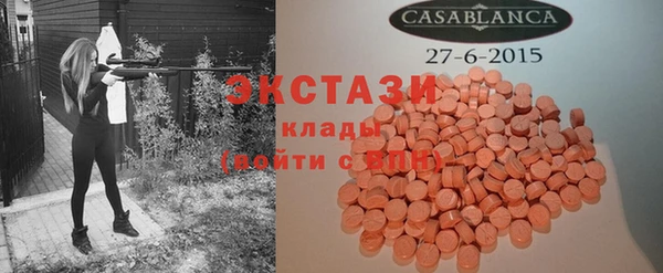 прущий лед Козельск