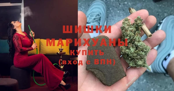 каннабис Кодинск