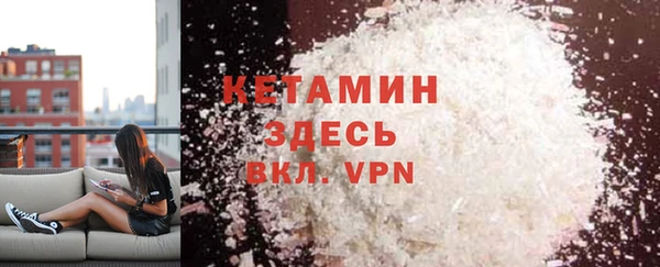 прущий лед Козельск