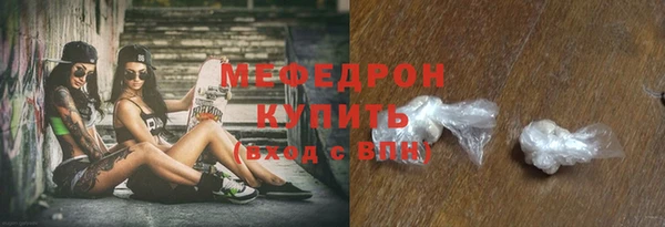 прущий лед Козельск