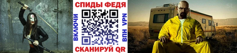 МЕТАМФЕТАМИН пудра  что такое   Малгобек 