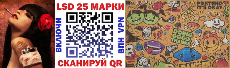 Марки N-bome 1500мкг ссылка на мегу зеркало Малгобек
