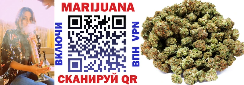 Каннабис Bruce Banner KRAKEN ONION маркетплейс Telegram как найти наркотики Малгобек